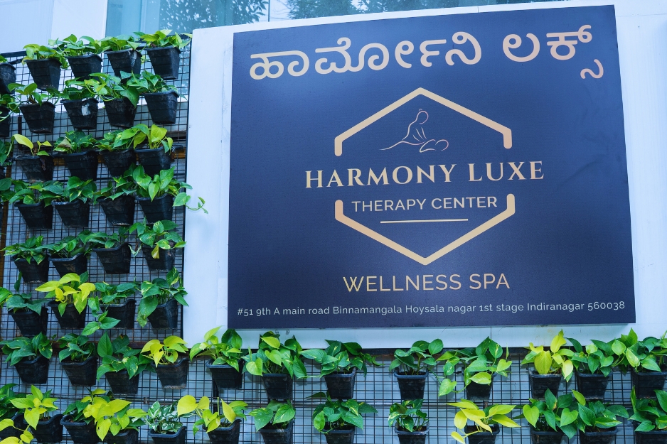 Harmony Luxe signage